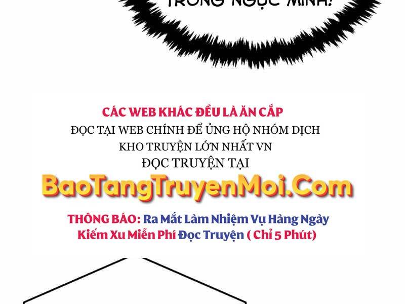 Cảm Kiếm Tuyệt Đối Chapter 6 - Trang 2