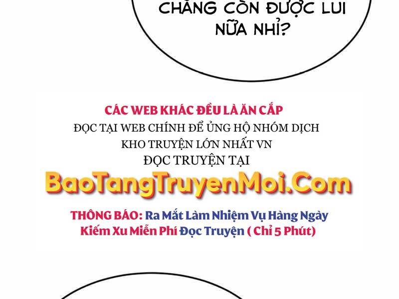 Cảm Kiếm Tuyệt Đối Chapter 6 - Trang 2