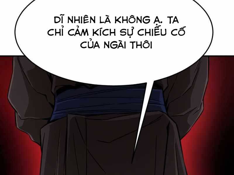 Cảm Kiếm Tuyệt Đối Chapter 6 - Trang 2