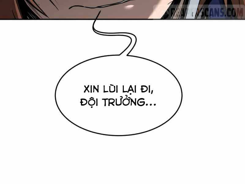 Cảm Kiếm Tuyệt Đối Chapter 6 - Trang 2