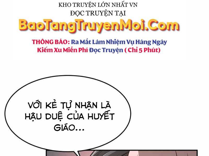 Cảm Kiếm Tuyệt Đối Chapter 6 - Trang 2