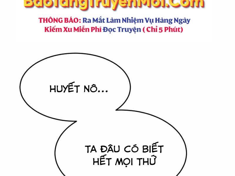 Cảm Kiếm Tuyệt Đối Chapter 6 - Trang 2