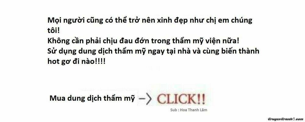 Dung Dịch Thẫm Mỹ Chapter 1 - Trang 2