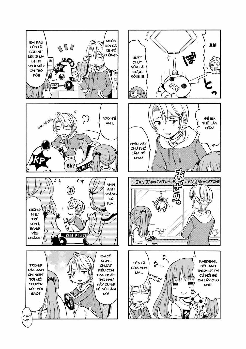 Otonari-San Game Chapter 5 - Trang 2