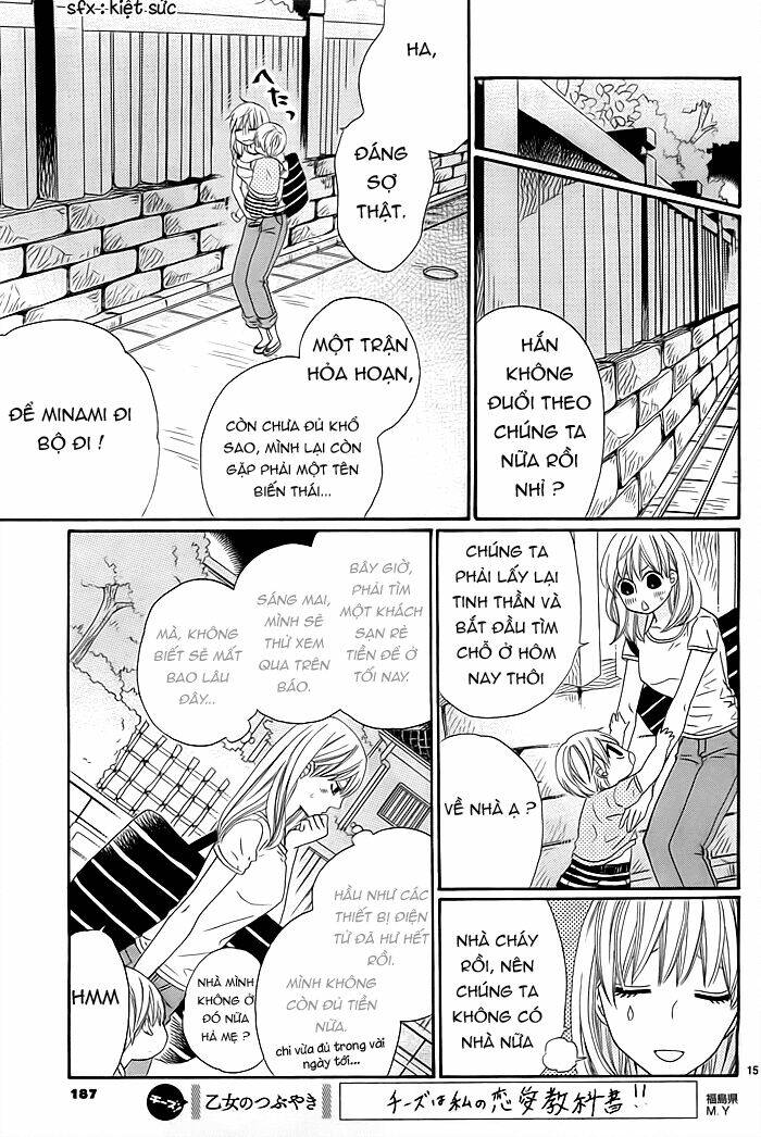 Kyou Mo Uchi De Machi Awase Chapter 1 - Trang 2