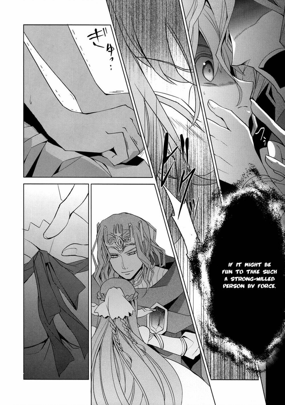 Sword Art Online: Fairy Dance Chapter 3 - Trang 2