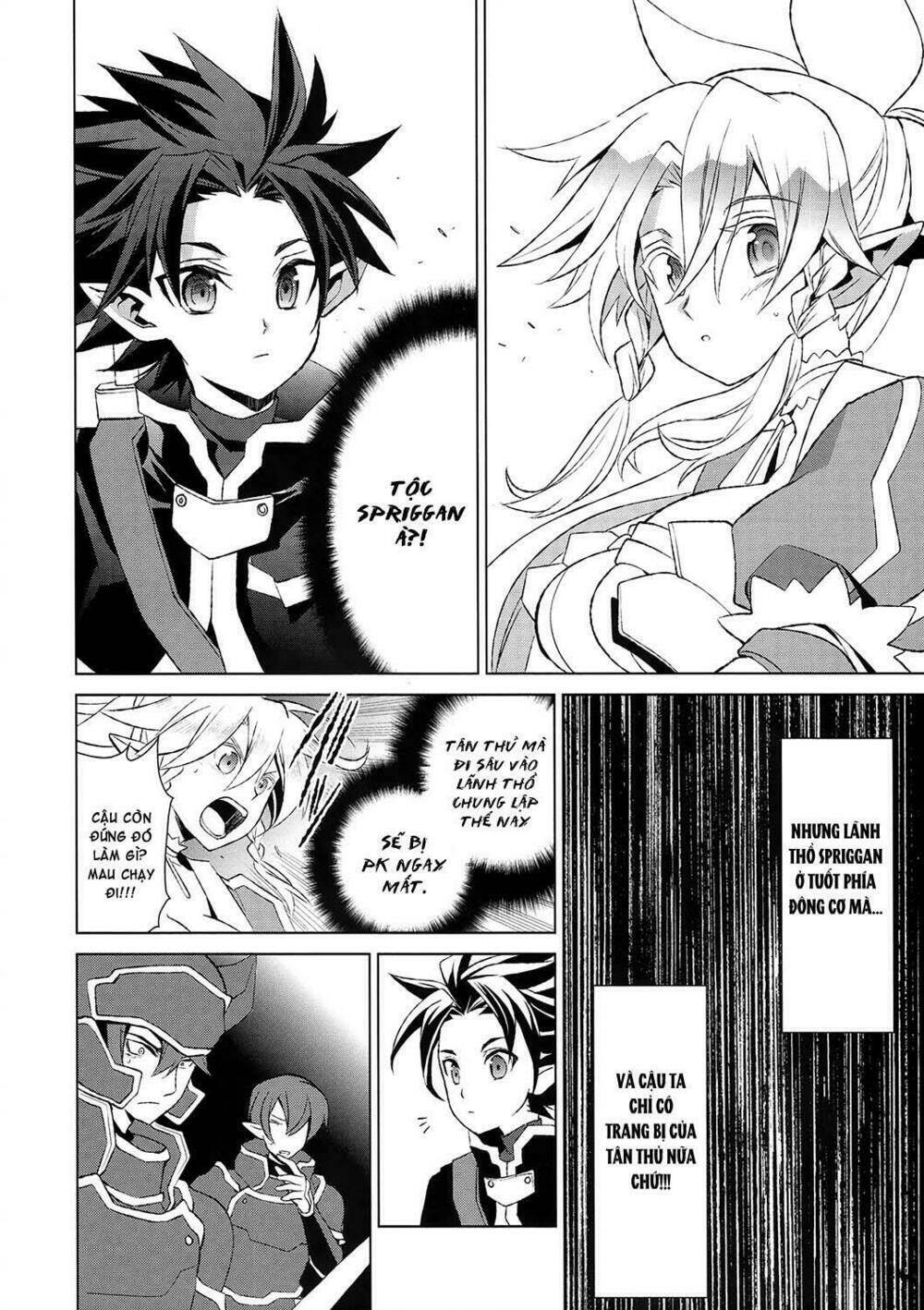 Sword Art Online: Fairy Dance Chapter 2.1 - Trang 2