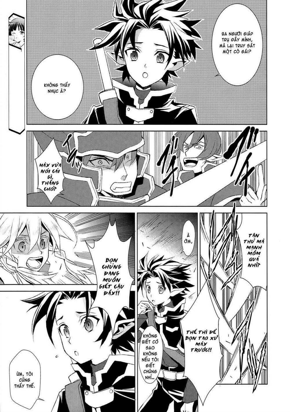 Sword Art Online: Fairy Dance Chapter 2.1 - Trang 2