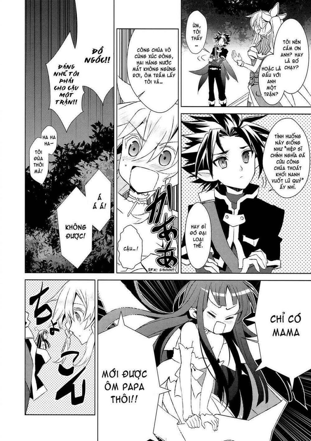 Sword Art Online: Fairy Dance Chapter 2.1 - Trang 2