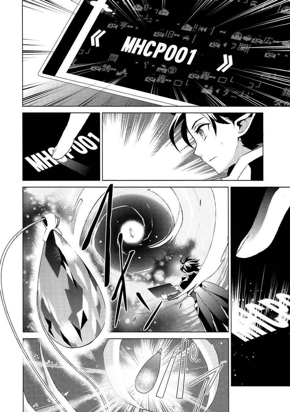 Sword Art Online: Fairy Dance Chapter 2.1 - Trang 2