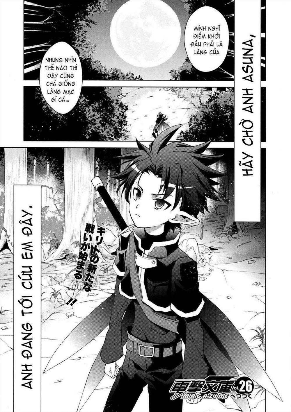 Sword Art Online: Fairy Dance Chapter 1.2 - Trang 2