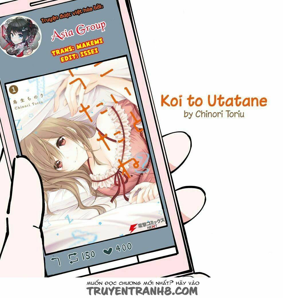 Koi To Untatane Chapter 5 - Trang 2