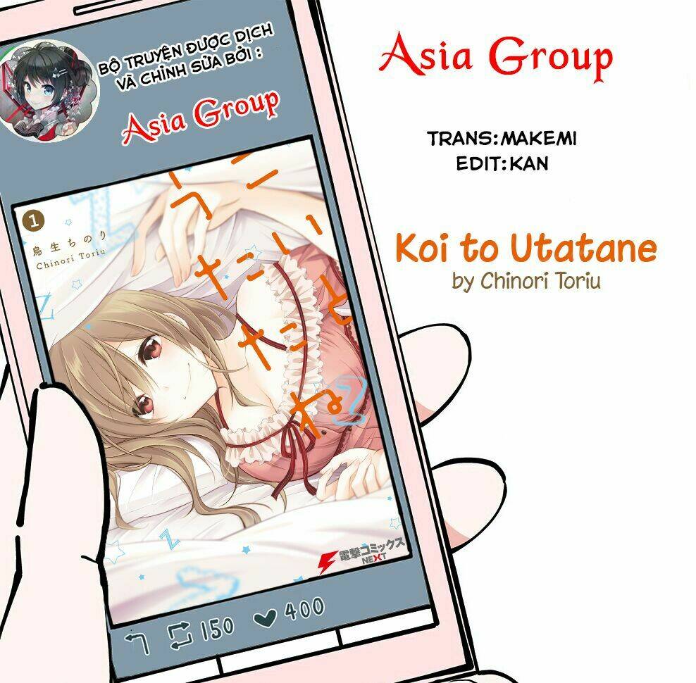 Koi To Untatane Chapter 4 - Trang 2