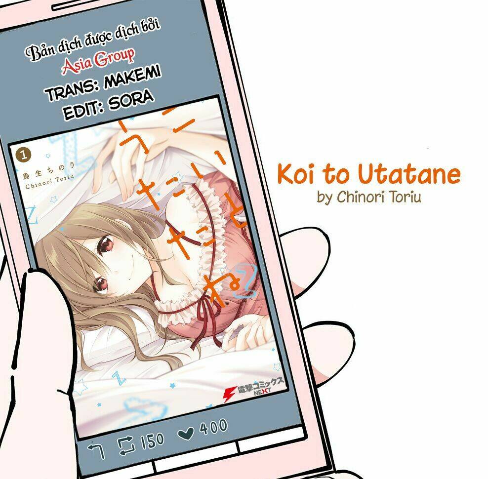 Koi To Untatane Chapter 3 - Trang 2