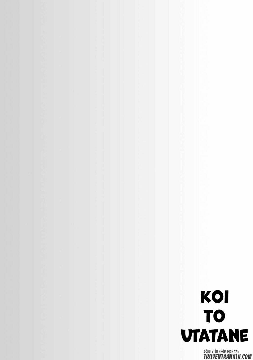 Koi To Untatane Chapter 2 - Trang 2