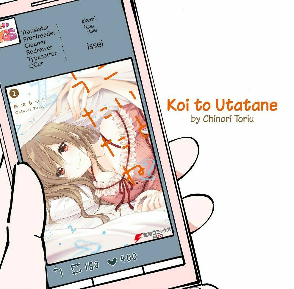 Koi To Untatane Chapter 1.1 - Trang 2