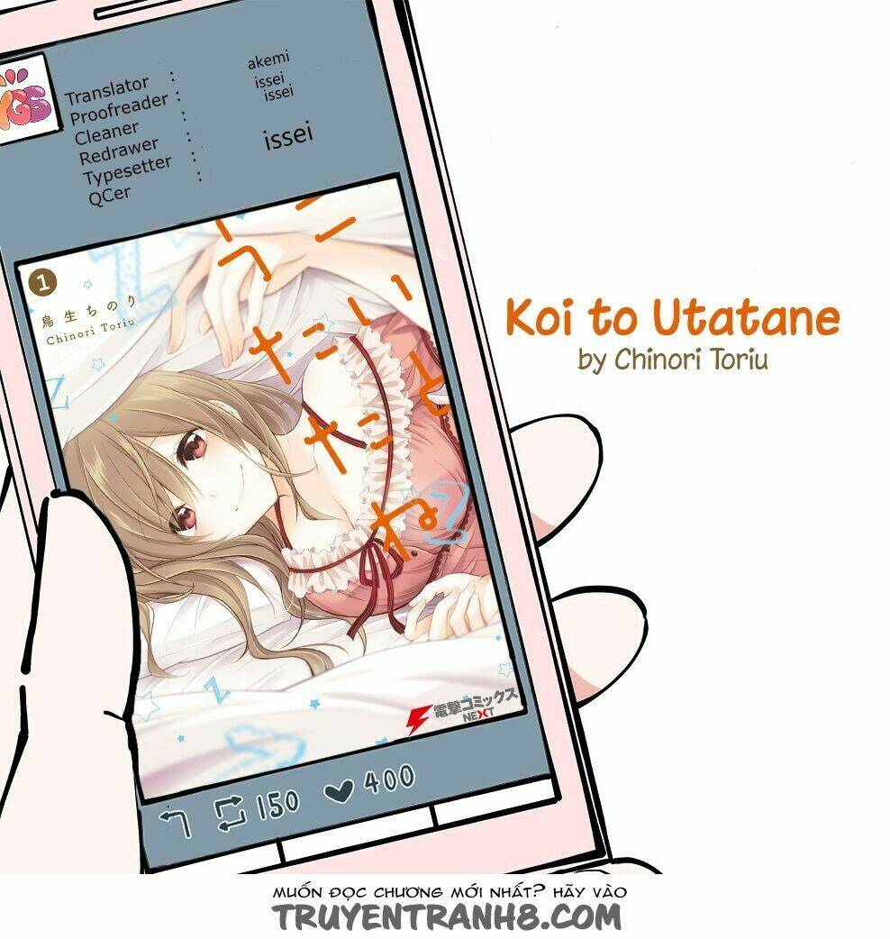 Koi To Untatane Chapter 1 - Trang 2