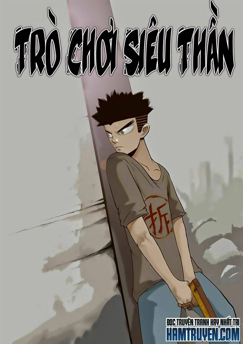 Trò Chơi Siêu Thần Chapter 17.1 - Trang 2