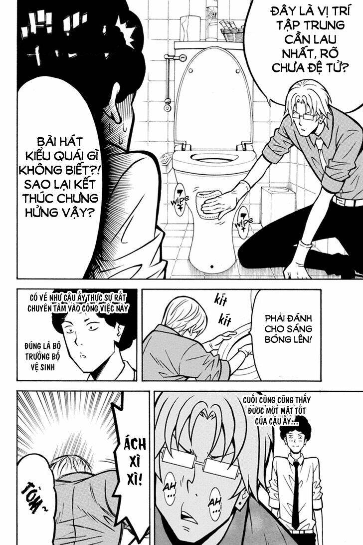 Host Man Chapter 9 - Trang 2