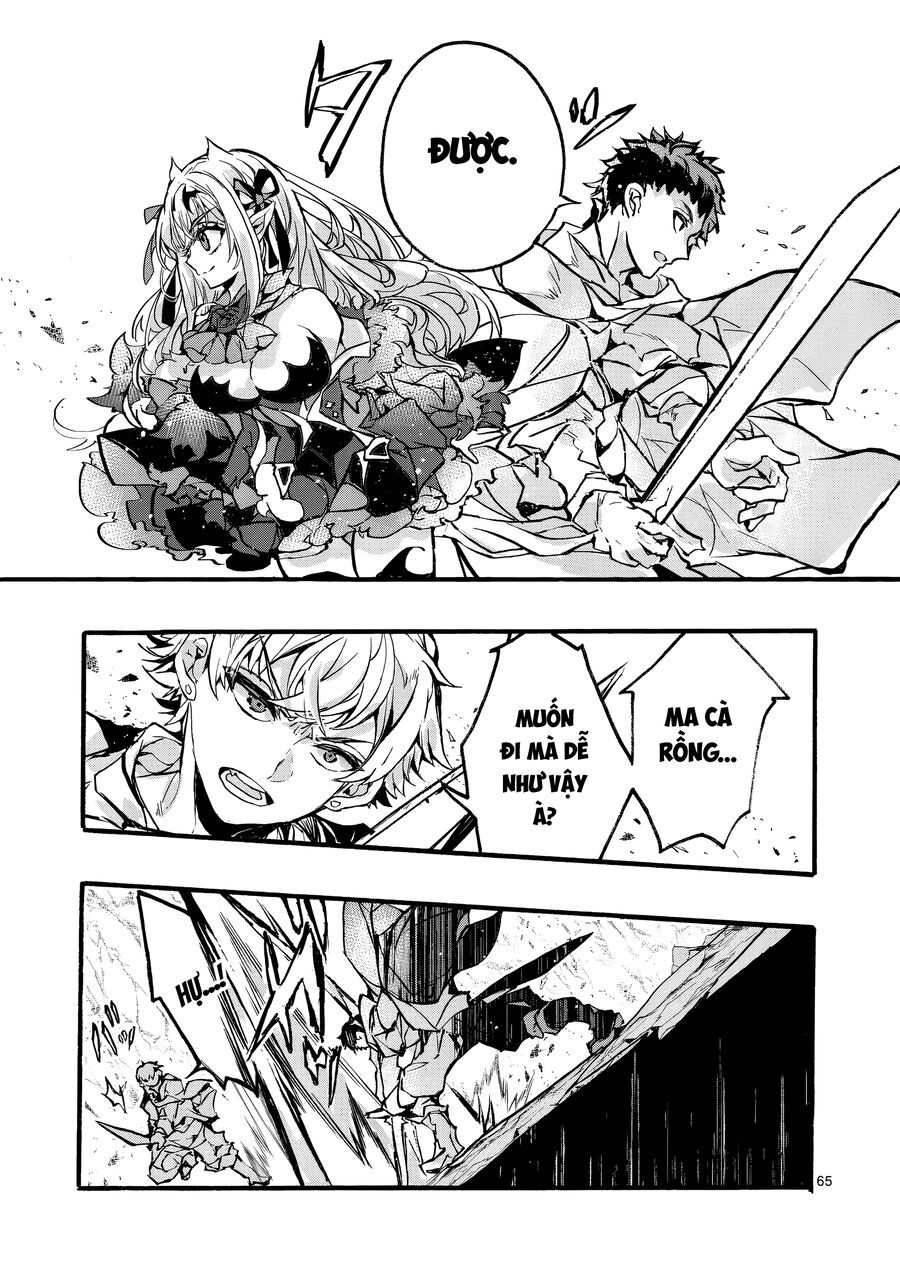 Yamiochi Yuusha No Haishin Haishin ~Tsuihousare, Kakushi Boss Beya Ni Hourikomareta Kekka, Boss To Tansakushagari Haishin Wo Hajimeru~ Chapter 3 - Trang 2