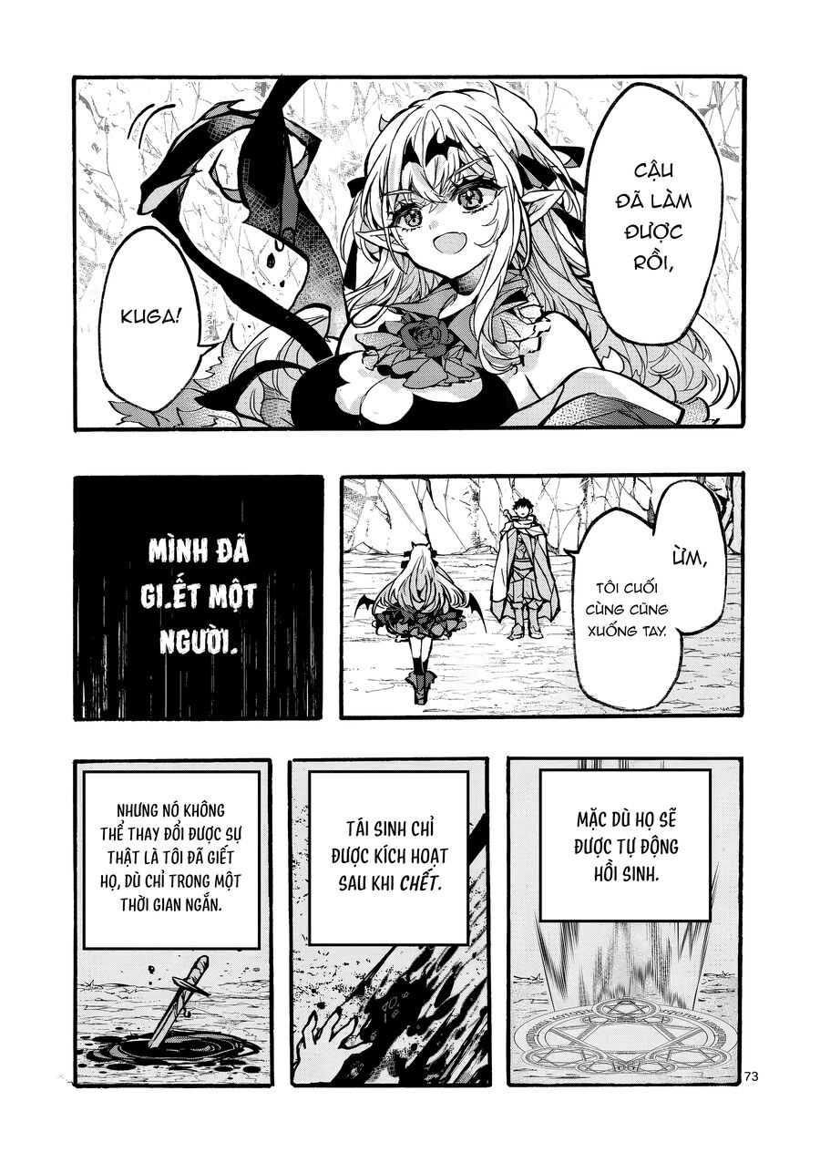 Yamiochi Yuusha No Haishin Haishin ~Tsuihousare, Kakushi Boss Beya Ni Hourikomareta Kekka, Boss To Tansakushagari Haishin Wo Hajimeru~ Chapter 3 - Trang 2