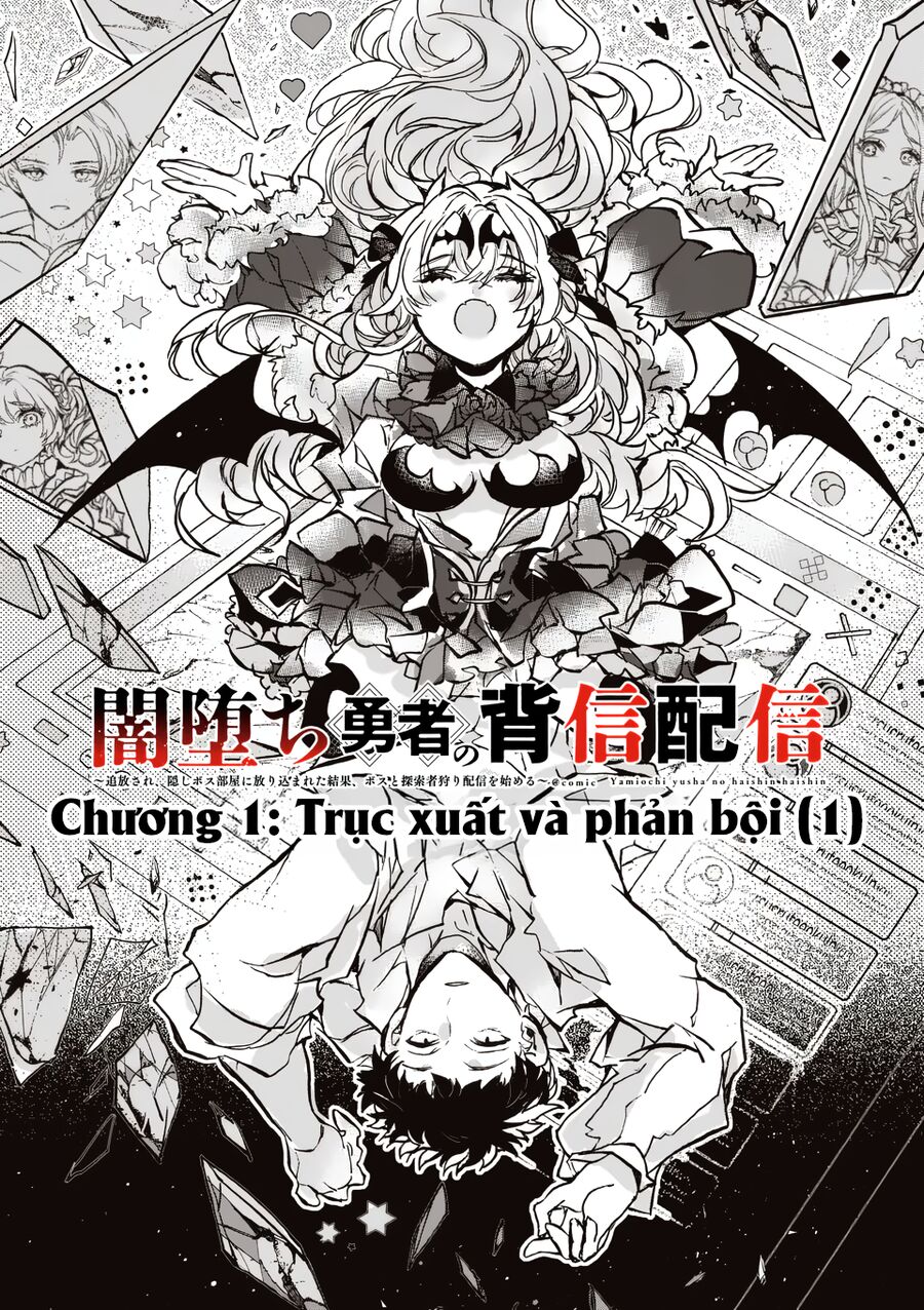 Yamiochi Yuusha No Haishin Haishin ~Tsuihousare, Kakushi Boss Beya Ni Hourikomareta Kekka, Boss To Tansakushagari Haishin Wo Hajimeru~ Chapter 1 - Trang 2