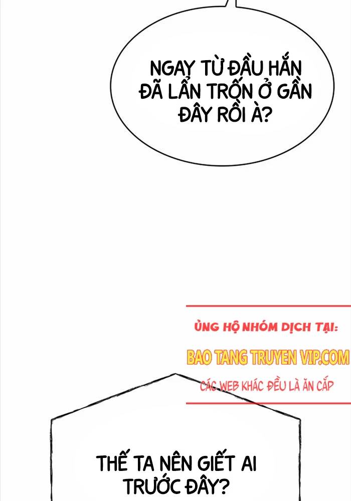 Chòm Sao Là Đệ Tử Của Tôi Chapter 88 - Trang 2