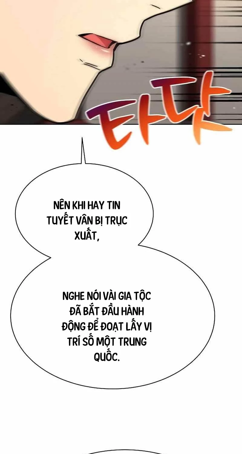 Chòm Sao Là Đệ Tử Của Tôi Chapter 80 - Trang 2