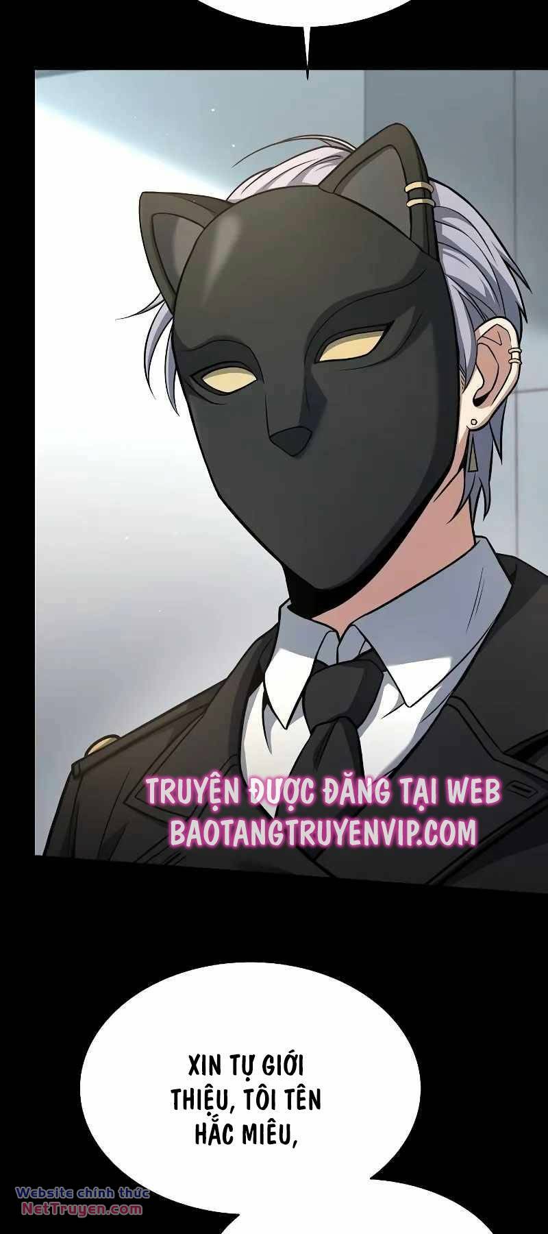 Chòm Sao Là Đệ Tử Của Tôi Chapter 66 - Trang 2