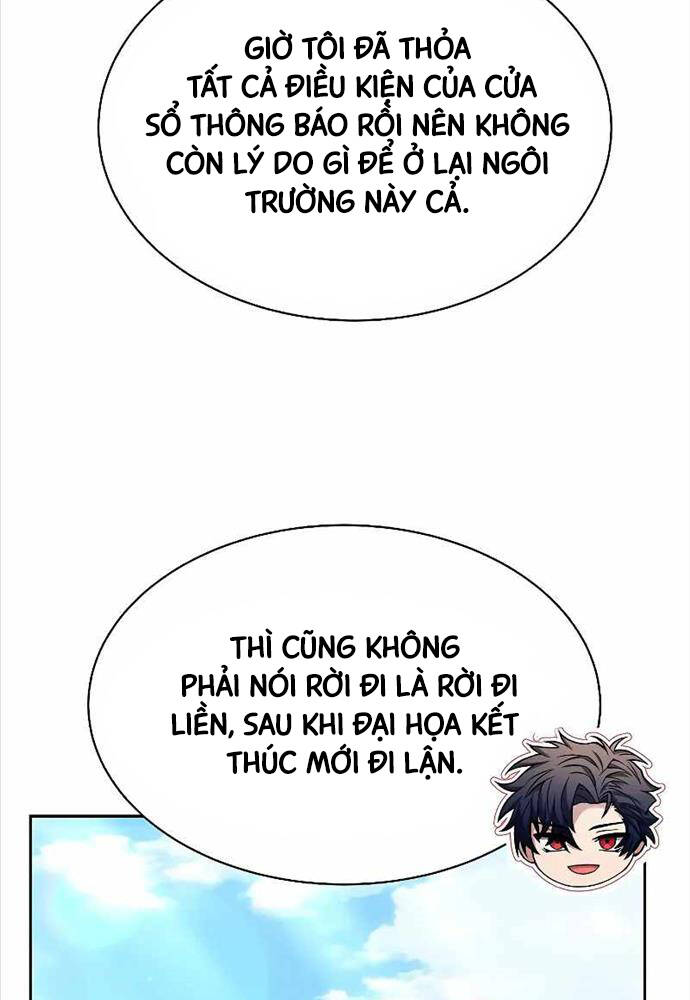 Chòm Sao Là Đệ Tử Của Tôi Chapter 61 - Trang 2