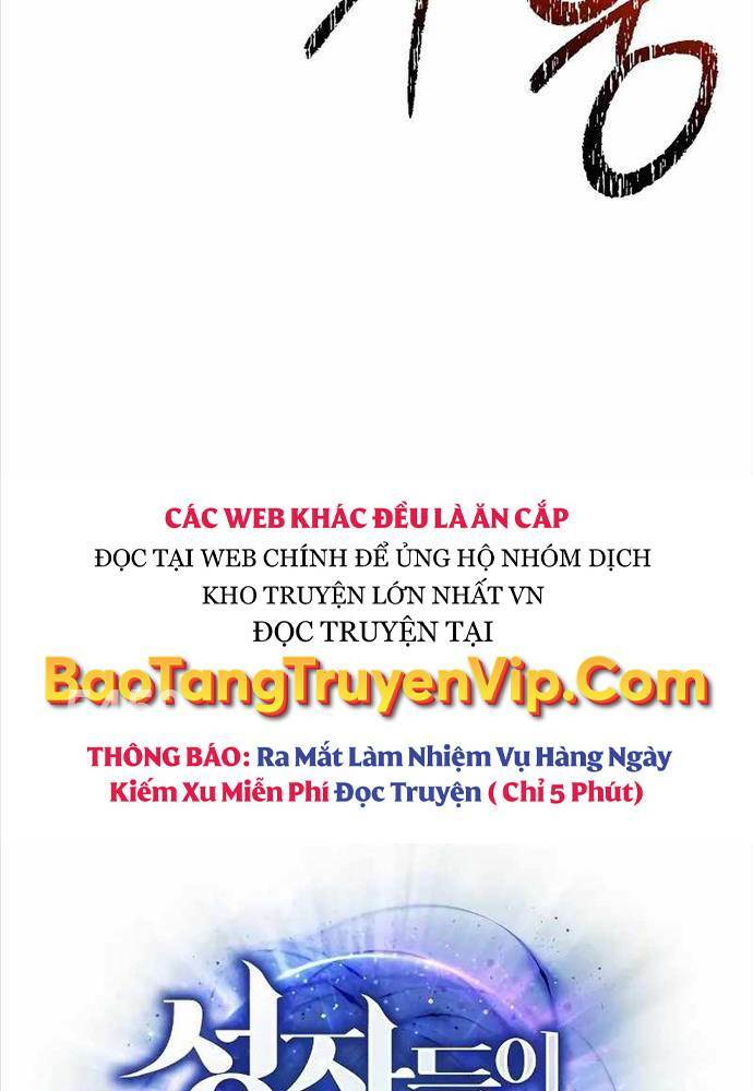 Chòm Sao Là Đệ Tử Của Tôi Chapter 61 - Trang 2