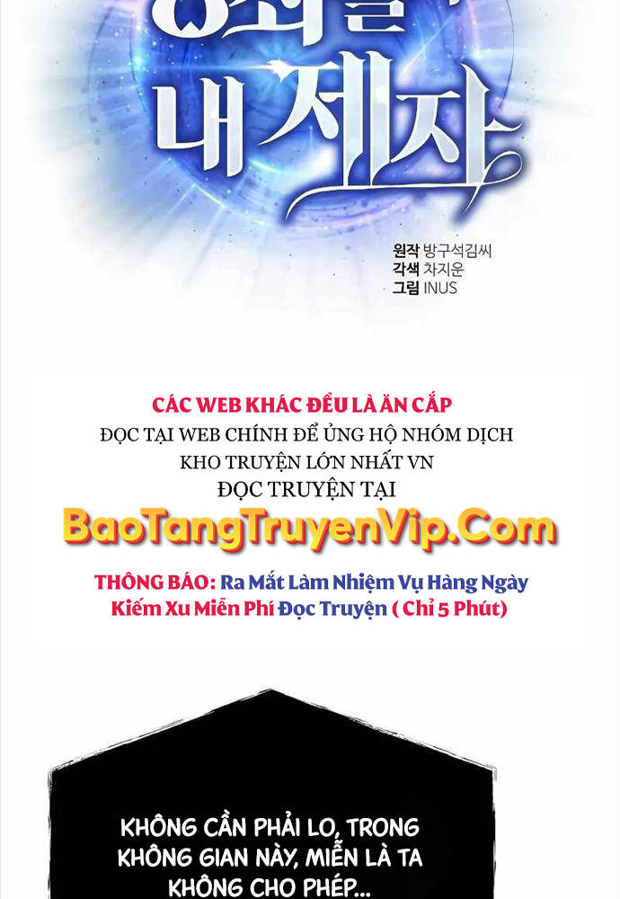 Chòm Sao Là Đệ Tử Của Tôi Chapter 61 - Trang 2