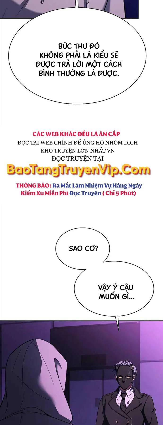 Chòm Sao Là Đệ Tử Của Tôi Chapter 59 - Trang 2