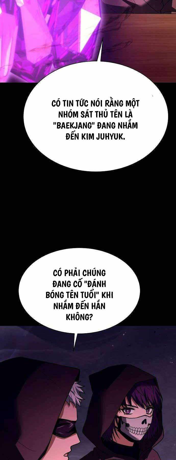 Chòm Sao Là Đệ Tử Của Tôi Chapter 58 - Trang 2