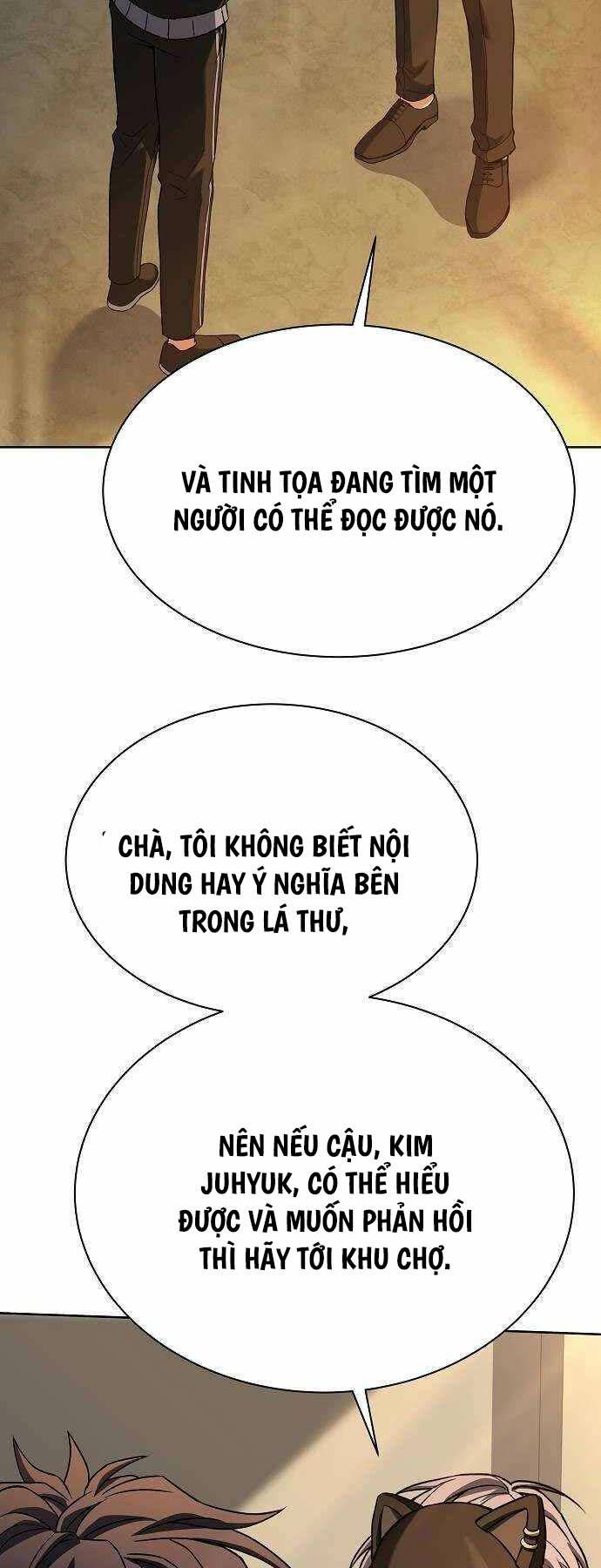 Chòm Sao Là Đệ Tử Của Tôi Chapter 58 - Trang 2