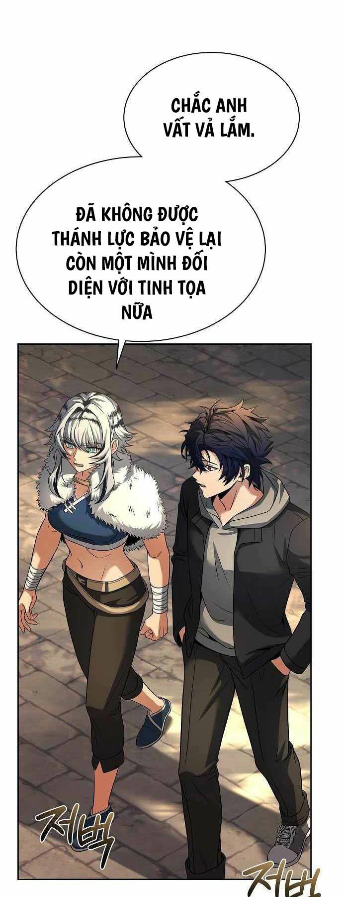 Chòm Sao Là Đệ Tử Của Tôi Chapter 57 - Trang 2