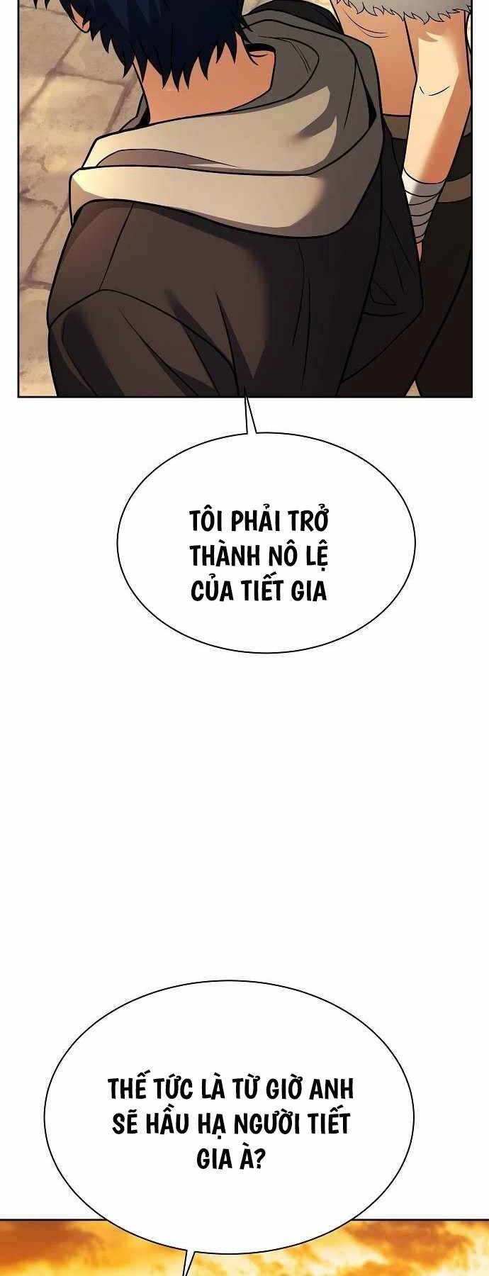 Chòm Sao Là Đệ Tử Của Tôi Chapter 57 - Trang 2