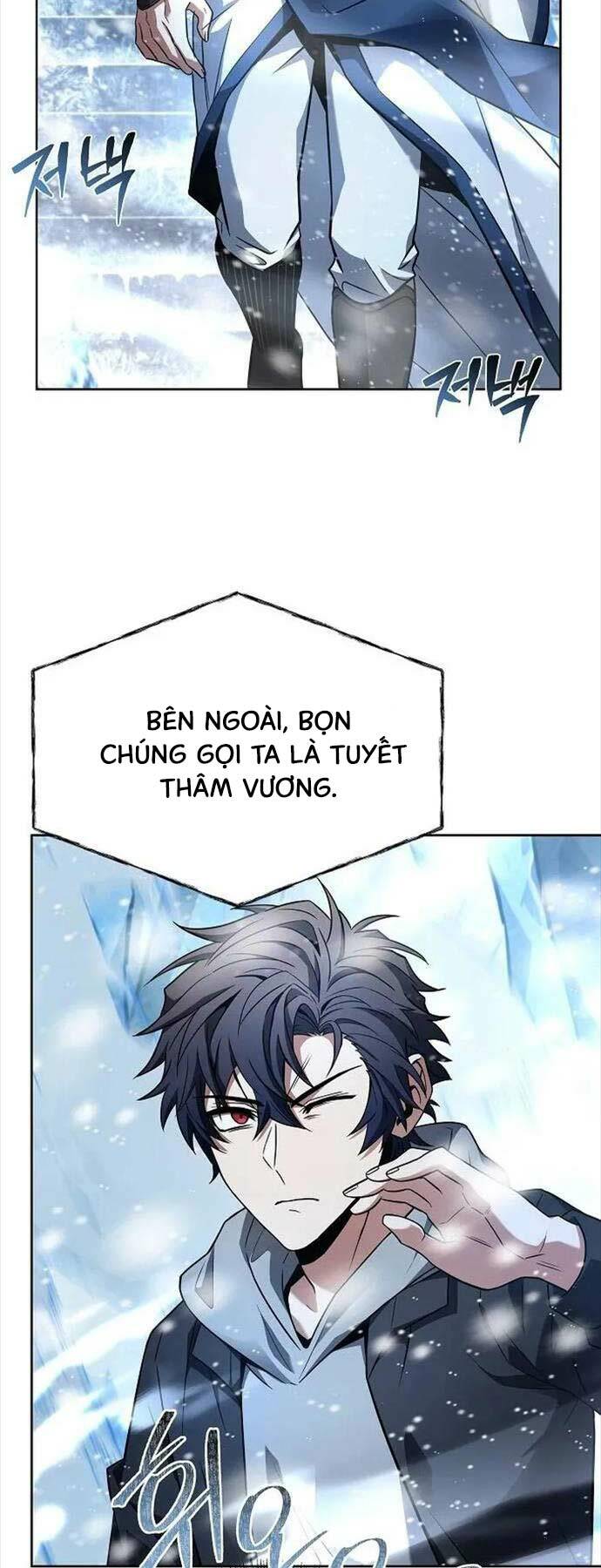 Chòm Sao Là Đệ Tử Của Tôi Chapter 55 - Trang 2