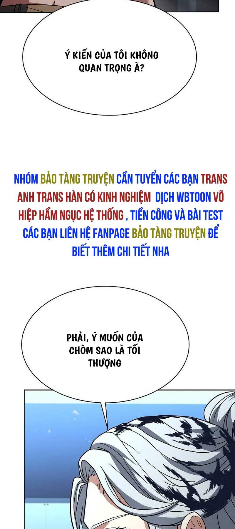 Chòm Sao Là Đệ Tử Của Tôi Chapter 53 - Trang 2