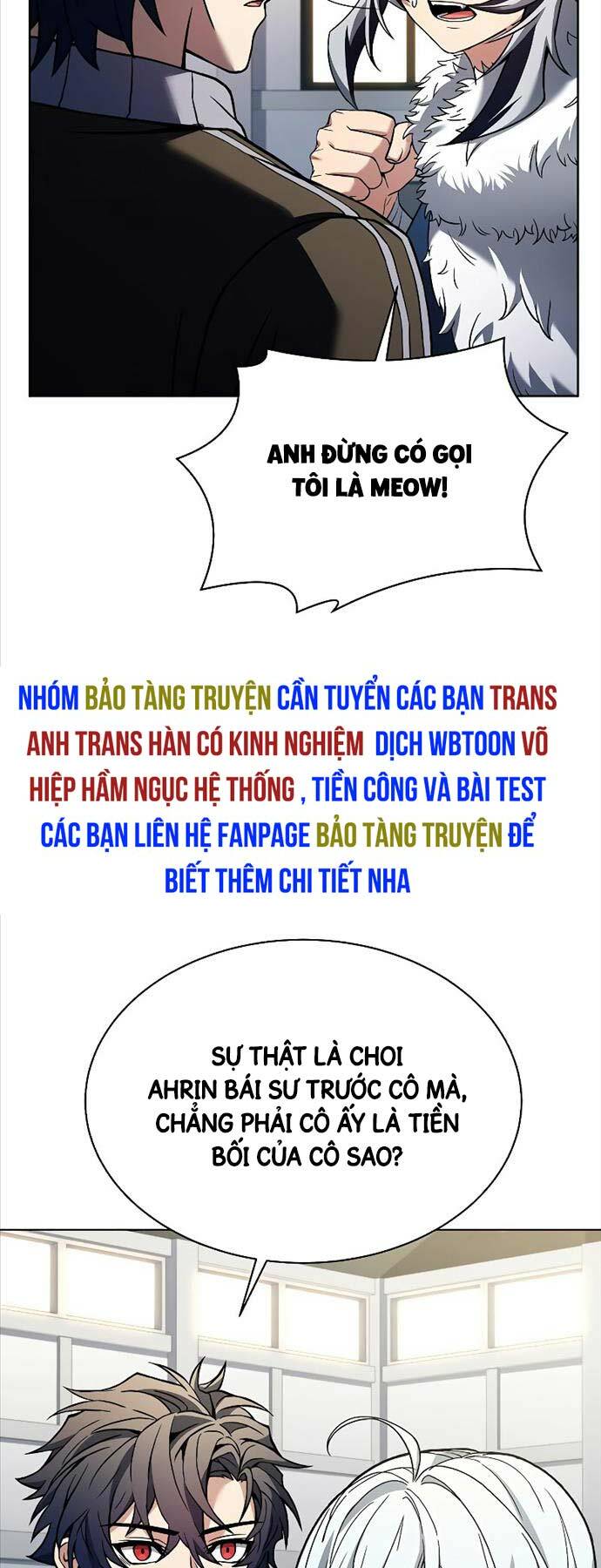 Chòm Sao Là Đệ Tử Của Tôi Chapter 51 - Trang 2