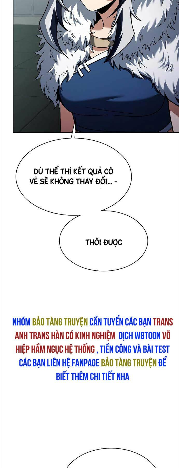 Chòm Sao Là Đệ Tử Của Tôi Chapter 51 - Trang 2