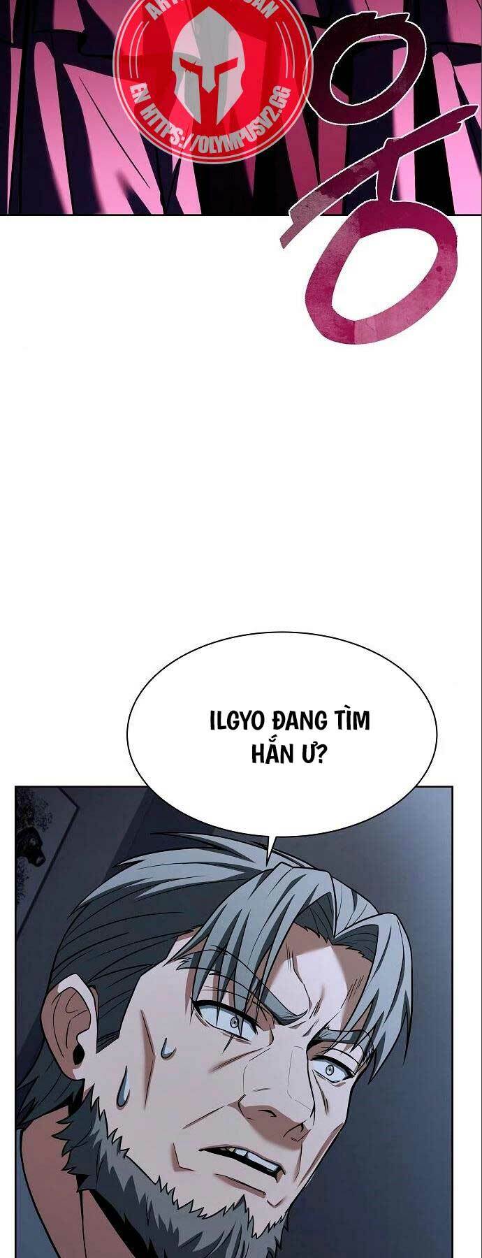 Chòm Sao Là Đệ Tử Của Tôi Chapter 45 - Trang 2