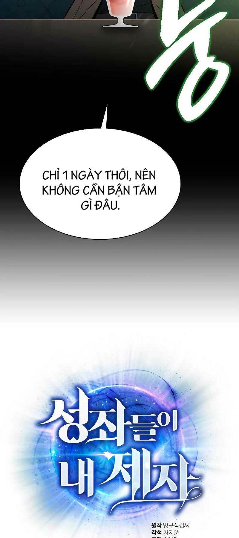 Chòm Sao Là Đệ Tử Của Tôi Chapter 41 - Trang 2