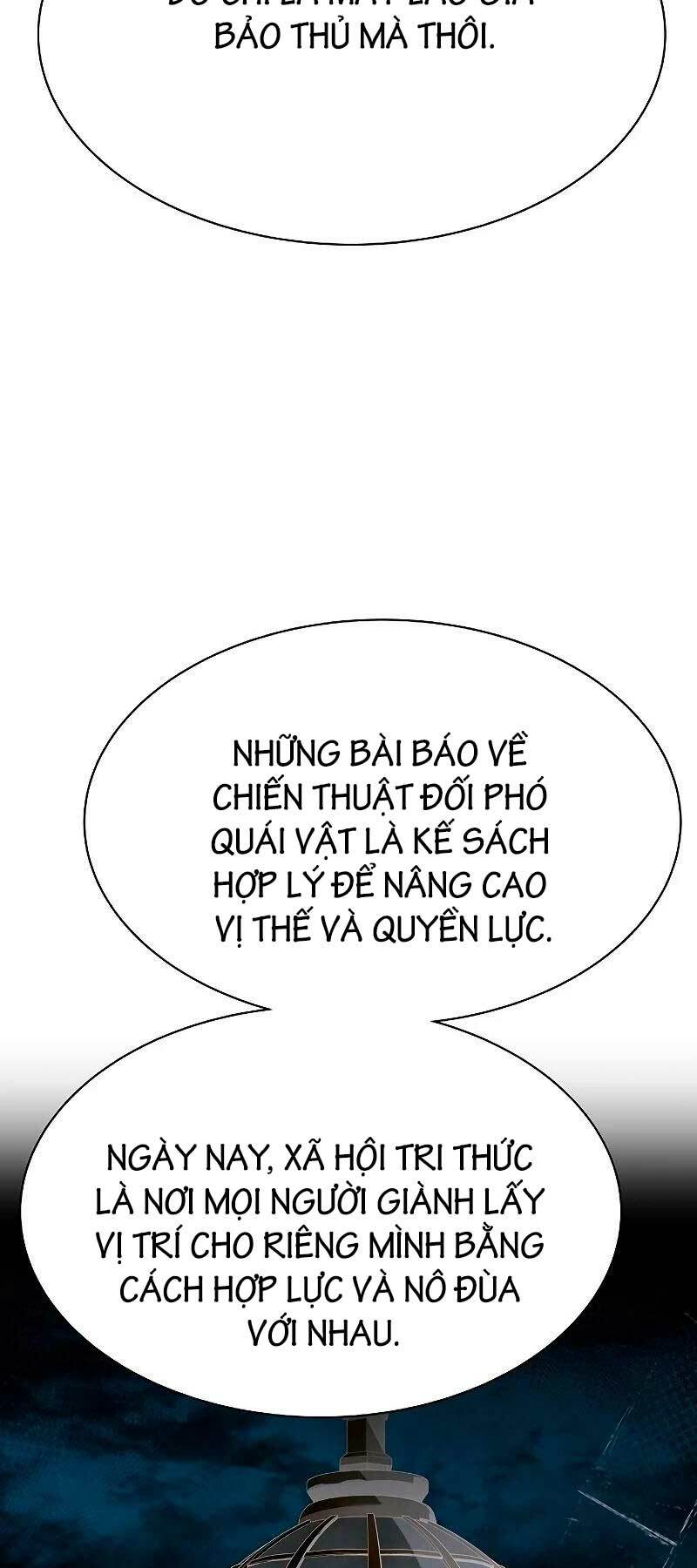 Chòm Sao Là Đệ Tử Của Tôi Chapter 41 - Trang 2