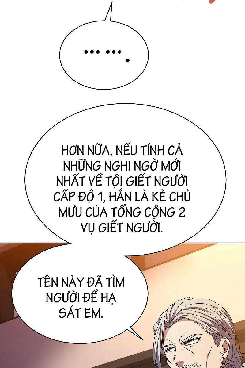 Chòm Sao Là Đệ Tử Của Tôi Chapter 40 - Trang 2