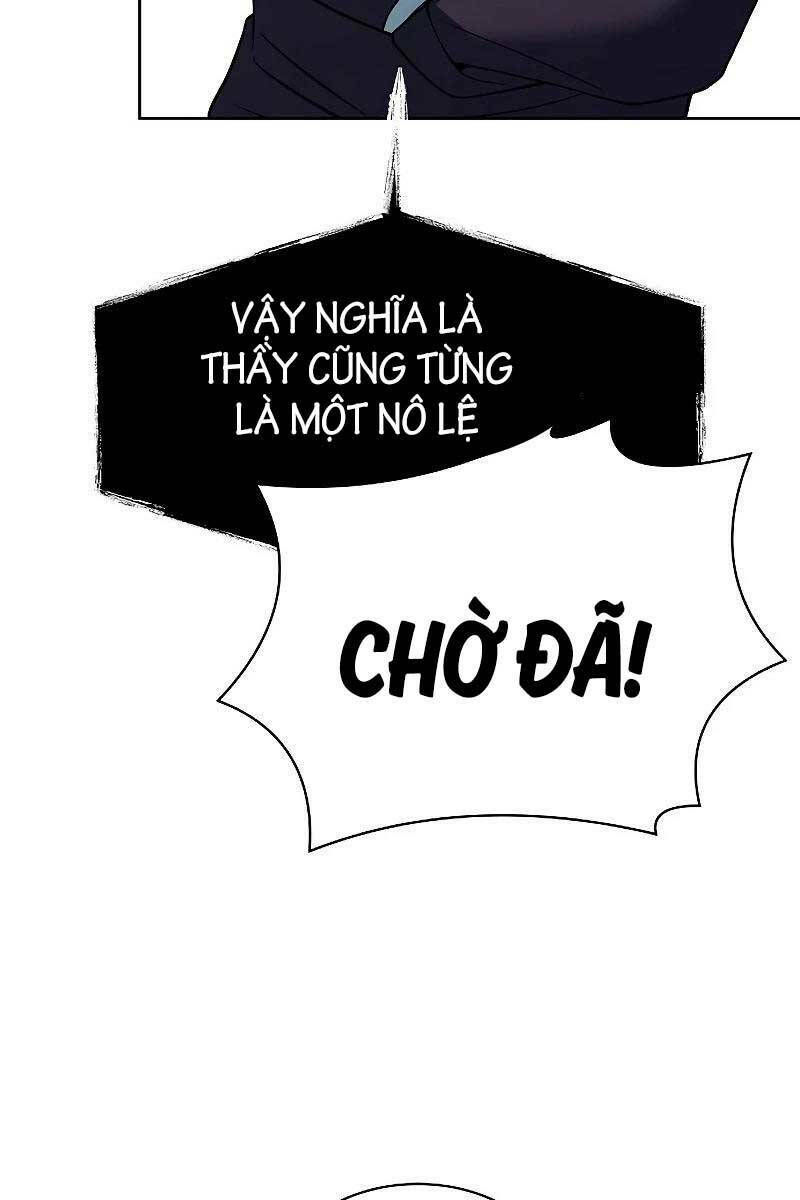 Chòm Sao Là Đệ Tử Của Tôi Chapter 40 - Trang 2