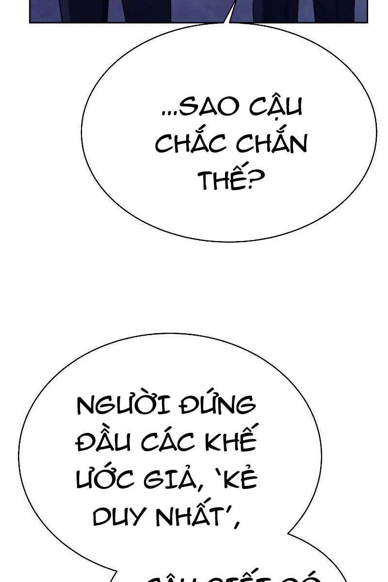 Chòm Sao Là Đệ Tử Của Tôi Chapter 33 - Trang 2