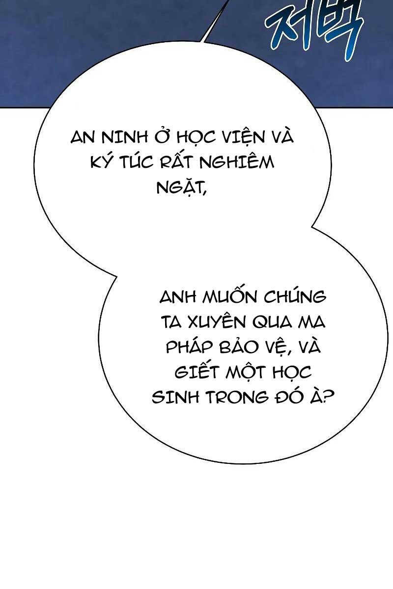 Chòm Sao Là Đệ Tử Của Tôi Chapter 33 - Trang 2