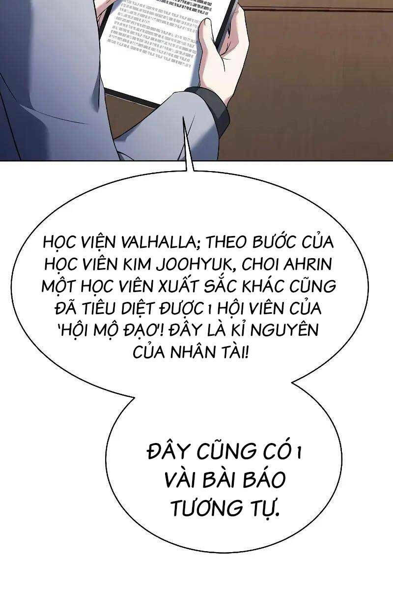 Chòm Sao Là Đệ Tử Của Tôi Chapter 30 - Trang 2