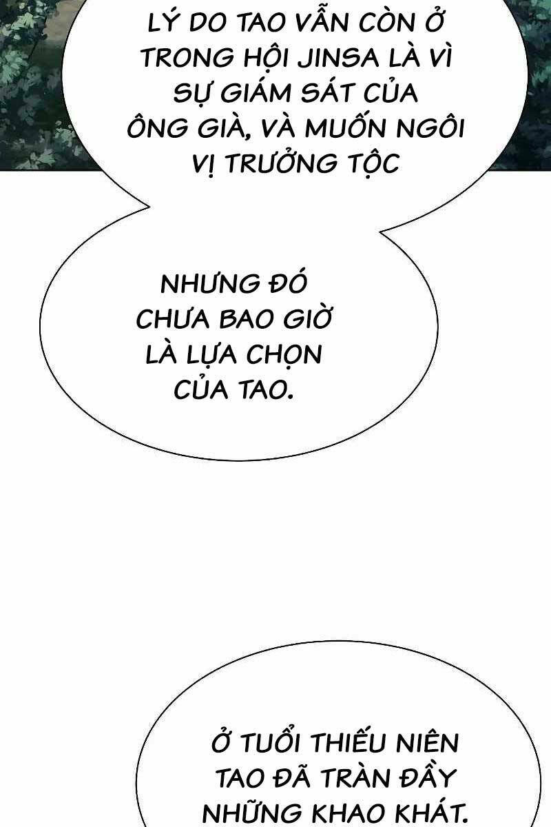 Chòm Sao Là Đệ Tử Của Tôi Chapter 28 - Trang 2